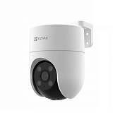 Ezviz Camera de supraveghere CS-H8c-R100-1J4WKFL