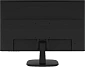 LED Monitor 27" DS-D5027FN - фото 3