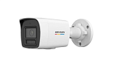 Hikvision Camera de supraveghere DS-2CD1067G2H-LIUF