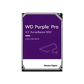 Hard disk WD Purple™ 1 TB de la Western Digital WD10PURU