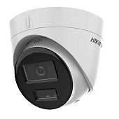 Hikvision Camera de supraveghere DS-2CD1323G2-LIUF