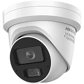 Hikvision Camera de supraveghere iDS-2CD7347G0-XS DeepinView