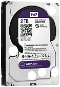 Hard disk 2 TB din seria WD Purple™ WD20PURX