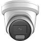 Hikvision camera de supraveghere DS-2CD2387G2H-LISU/SL - фото 2