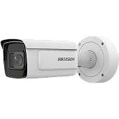 Hikvision Camera de supraveghere DeepinView IDS-2CD7A46G0-IZHS