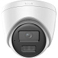 Hikvision Camera de supraveghere DS-2CD1367G2H-LIUF/SL - фото 2