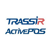 TRASSIR ActivePOS, кассовых терминала