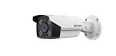 Hikvision Camera de supraveghere DS-2CD4A26FWD-IZS/P