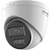 Hikvision Camera de supraveghere DS-2CD1367G2H-LIUF