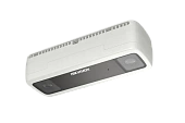 Hikvision Camera de supraveghere DS-2CD6825G0/C-IS