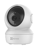 Ezviz Camera de supraveghere PT CS-H6C-R100-8B4WF