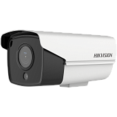 Hikvision Camera de supraveghere DS-2CD3T23G1-I/ 4G