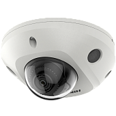 Hikvision Camera de supraveghere DS-2CD2563G2-I