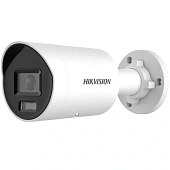 Hikvision Camera de supraveghere DS-2CD2087G2H-LIU